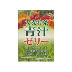 【お取り寄せ】笑顔研究所 大麦若葉青汁ゼリー 14包入