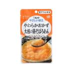 Yahoo! Yahoo!ショッピング(ヤフー ショッピング)【お取り寄せ】キユーピー やわらかおかず 大根の鶏そぼろあん 80g