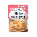 Yahoo! Yahoo!ショッピング(ヤフー ショッピング)【お取り寄せ】キユーピー やさしい献立 貝柱の彩りかきたま 100g