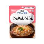 Yahoo! Yahoo!ショッピング(ヤフー ショッピング)【お取り寄せ】キユーピー やさしい献立 けんちんうどん