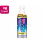 Yahoo! Yahoo!ショッピング(ヤフー ショッピング)【お取り寄せ】明治 ヴァーム スマートフィット ウォーター レモン風味 500mL×24本 ペットボトル スポーツドリンク 飲料 ジュース