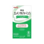 明治 エレメンタルフォーミュラ スティックパック 17g×20袋（340g）1箱