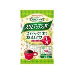 【お取り寄せ】味の素 パルスイート スリムアップシュガー スティック 袋 20本入 コーヒーシュガー ミルク コーヒー 飲料