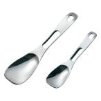 【お取り寄せ】エムテートリマツ SD18-10アイスクリームサーバー 小 氷 アイス 道具小物 厨房設備 調理機械 厨房 キッチン