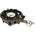 【お取り寄せ】コンロ TS-501P セットLP 厨房コンロ 厨房設備 調理機械 厨房 キッチン