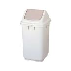 【お取り寄せ】新輝合成 トンボ ダストBOX (エコ) 蓋付 60