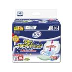 【お取り寄せ】リブドゥコーポレーション リフレ 1枚で一晩中安心 30枚入  尿とりパッド 排泄ケア 介護 介助