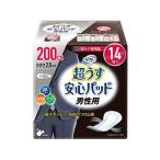 Yahoo! Yahoo!ショッピング(ヤフー ショッピング)【お取り寄せ】リブドゥコーポレーション リフレ 超うす安心パッド 男性用 200cc