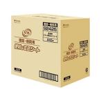 【お取り寄せ】リブドゥコーポレーション リフレ 便利なミニシート 240枚 排泄ケア 介護 介助