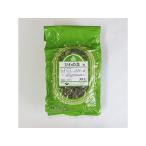 ウチダ和漢薬 びわの葉 短 500g 健康補助食品 健康ドリンク 栄養補助食品 栄養ドリンク 健康食品