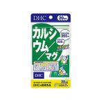 【お取り寄せ】DHC カルシウム／マグ 20日分 60粒 カルシウム サプリメント 健康食品