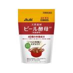 【お取り寄せ】アサヒグループ食品 ビール酵母 栄養酵母 粉末 200g サプリメント 健康食品