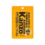 【お取り寄せ】興和 カンゾコーワ 粒 2粒 サプリメント 健康食品
