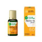 【お取り寄せ】ハーバー研究所 プロフィーラ リキッド 60mL バランス栄養食品 栄養補助食品 栄養ドリンク 健康食品