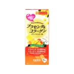 【お取り寄せ】常盤薬品工業 BEAUPOWER プラセンタ・コラーゲンゼリー 10g×7本 バランス栄養食品 栄養補助食品 栄養ドリンク 健康食品