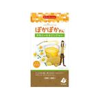 Yahoo! Yahoo!ショッピング(ヤフー ショッピング)【お取り寄せ】日本緑茶センター/ぽかぽかさんのカモミール&ジンジャー 1.6g×7袋  ティーバッグ 紅茶 ココア ミックス