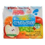  Pigeon утро. .. было использовано Mix 100 125mL×3 шт упаковка напиток капот baby уход 