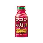 【お取り寄せ】ハウスウェルネスフーズ ウコンの力 カシスオレンジ味 100mL 栄養ドリンク エナジードリンク 栄養補助食品 健康食品