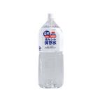 五洲薬品 あんしん保存水 災害・非常用 2000mL×1本