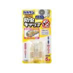 rek Balsa n кондиционер репеллент от моли колпак 2 шт класть type модель инсектицид инсектицид средство от моли 