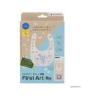 [ ваш заказ ]siyachi - ta отпечаток руки отпечаток ноги First Art ткань для нагрудник Pegasus HPFK-ST. брать штамп смешанные товары имя печать 