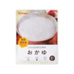 アイリスオーヤマ 災対食パウチ おかゆ 250g-オカユ 食品 飲料 備蓄 常備品 防災