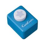 カール事務器 スモールサイズ クラフトパ