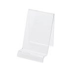 Yahoo! Yahoo!ショッピング(ヤフー ショッピング)【お取り寄せ】ヘイコー アクリルディスプレイ M（幅70×奥行80×高さ100mm） ディスプレイケース ディスプレイボックス 店舗什器値札 陳列 ＰＯＰ 掲示