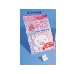 [ ваш заказ ] ширина i нос .. женщина * детский 30 штук хлопок лампочка нос штекер санитария материал 