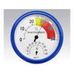 【お取り寄せ】熱研 熱中症予防対策温湿度計 210010 SN-902 温湿度計 温度 湿度 計測器 計量器