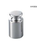 【お取り寄せ】アズワン 円筒分銅 SWM20 秤量用部品 秤量 計測器 計量器