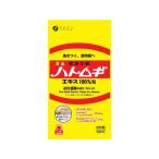 【お取り寄せ】ファイン 金のハト�
