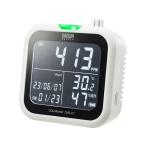 【お取り寄せ】サンワサプライ CO2二酸化炭素測定器(温度・湿度計付き 温度計 湿度計 温湿度計