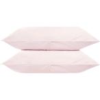 P最大20倍12/13-15限定 (取寄) ボクサーホーム キング サテン ピローケース セット Bokser Home Bokser Home King Sateen Pillowcase Set Pink Sand