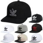 アディダス キャップ 帽子 チェイン メンズ スナップバック adidas ORIGINALS Chain Snapback cap Black B94089 送料無料