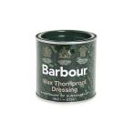 Barbour バブアー オイル缶 ソーンプルーフ ドレッシング ワックス オイルド ジャケット リプルーフ セルフ メンテナンス Barbour Wax Thornproof Dre