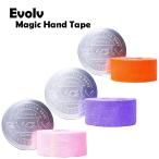  бородвка rub Magic рука лента 38mm climbing boruda кольцо обмотка лентой зеленый черный голубой orange розовый красный желтый лиловый Evolv