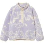 ( посылать за ) Helly Hansen to гонг - frosty. пирог ru свитер -to гонг -Helly
