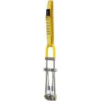 ( посылать за )meto Rius Ultra свет TCU Metolius Ultralight TCU Yellow