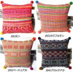 P最大20倍12/13-15限定 サニーオルガン sunny organ キャンプクッション アウトドア 枕 クッション 寝具 ハンドメイド