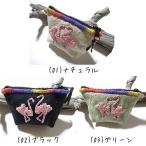 Yahoo! Yahoo!ショッピング(ヤフー ショッピング)sunny organ サニーオルガン フラミンゴコスメ・ペンケース SC-132 2012SS ポーチ 化粧 ケース