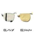 Yahoo! Yahoo!ショッピング(ヤフー ショッピング)P最大16倍5/31限定 sunny organ サニーオルガン animalポーチ SC-238 （ポーチ 化粧 小銭入れ ケース アジアン）