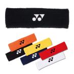 ヨネックス ヘッドバンド スポーツ ヘアバンド 海外限定モデル メンズ レディース テニス AC258EX 全6色 トレーニング ランニング Yonex AC258EX Headband