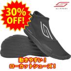 30%OFF!! бесплатная доставка!! тапочки Lee slippery обувь усилитель обувь мужской 