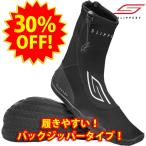 30%OFF!! бесплатная доставка!! тапочки Lee slippery ботинки усилитель ботинки мужской 