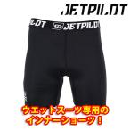 送料無料！ JET PILOT ジェットパイロット JPメンズアンダーショーツ ブラック