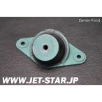 Used 92161-3789 DAMPER,ENGINE MOUNT Kawasaki [CK01-001]