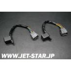 Used 27002-3703 RELAY-ASSY Kawasaki [K006-027]