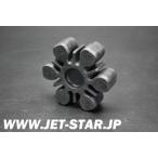 Used 92161-3783 DAMPER Kawasaki [K006-034]