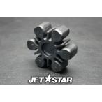 Used 92161-3783 DAMPER Kawasaki [K033-005]